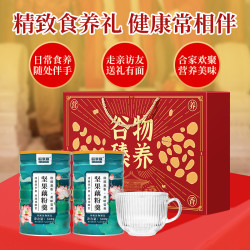 欧享客 坚果藕粉羹1000g走亲访友免煮速食冲泡顺滑香甜