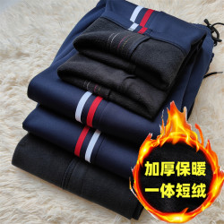 加绒加厚小学生校服裤子白红两道杠中学生藏蓝色校服裤红白条冬季