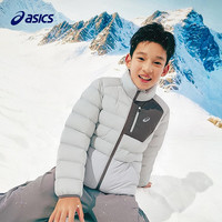 ASICS/亚瑟士 三防科技 中灰 175 儿童羽绒服