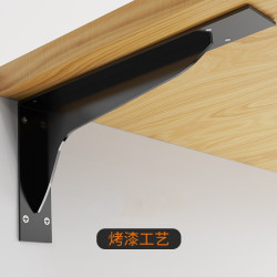 朋意 不锈钢墙上置物架三角支架托架承重支撑三脚架收纳利器壁挂层板托
