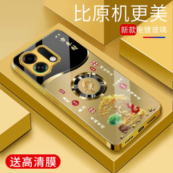 适用OPPOK13Turbopro手机壳电镀金玻璃保护套十二生肖高颜值外壳