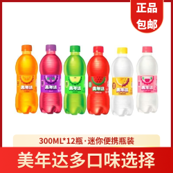 百事 可乐美年达多口味选择 300ML*12瓶碳酸饮料新老包装随机