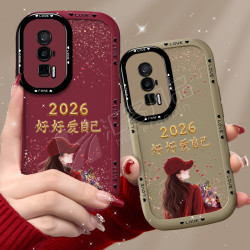 汇客凡品 适用红米k60/pro/冠军版手机壳2026捧花爱自己泡芙壳硅胶软壳全包