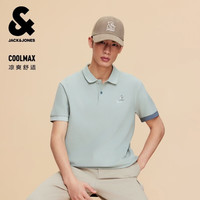 杰克琼斯 夏季男士POLO衫合集（多款可选）C52灰绿色