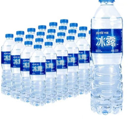 便携冰露饮用水550ml*24瓶整箱解渴非矿物质发货会议清凉粉小帅