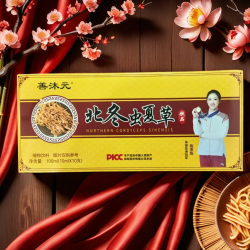 善沐元北冬虫夏草饮品植物饮料