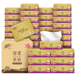 清风 抽纸原木金装加厚大码 4层75抽*48包整箱