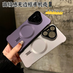 简约百搭适用华为pura70无边框手机壳简约磁吸70pro时尚防指纹硬