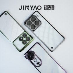 谨耀电镀无边框适用红米K70Pro透明Reno11手机壳OPPO小米15vivo壳