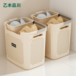 乙木品川 脏衣篓家用卫生间浴室洗衣篮子放脏衣服洗澡收纳筐脏衣