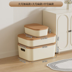 奶油拼棕收纳箱家用大容量玩具杂物收纳盒加厚带盖储物盒