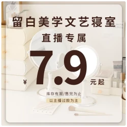 留白简约收纳箱学生宿舍居家日用大容量简约