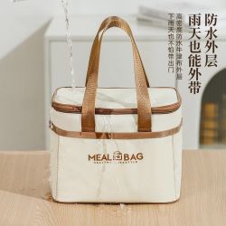 快乐鱼 饭盒袋防水防油手提包便当带饭加厚铝箔上班族小学生带饭保温袋