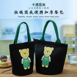 饭盒袋子手提包上班族带饭便当包午餐包小学生可爱手提帆布袋饭袋