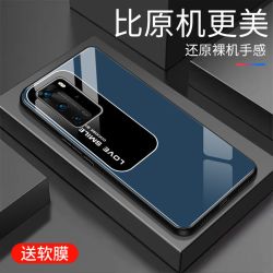 适用于华为p40pro手机壳玻璃p40pro保护套全包边防摔超薄高颜值男