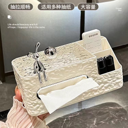简约桌面收纳盒餐巾纸收纳盒客厅纸巾盒轻奢纸巾盒抽纸盒家用创意
