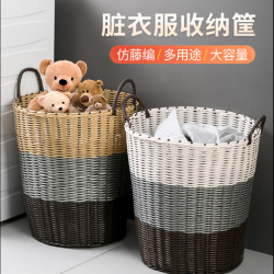 居家家 大号脏衣篓家用脏衣服收纳筐脏衣篮玩偶娃娃毛绒玩具收纳桶