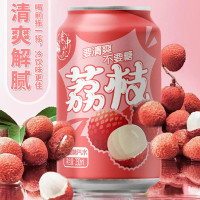 经典葡萄味气泡水童年回忆冬日火锅搭子冰解渴碳酸汽水