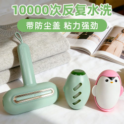 ORO 水洗粘毛器便携式粘毛神器滚筒粘毛器衣物清理宠物去毛发除尘清洁