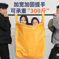 优芬 打包袋大号手提收纳袋大容量编织防水加厚