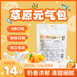 小妞比比 内蒙古 8 种 12 味奶食组合｜一包尝尽草原味