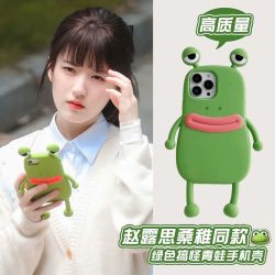苹果16  偷偷藏不住赵露思同款青蛙手机壳适用iPhone17pro耳机套