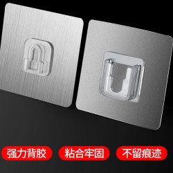 科鹿 门后挂钩强力粘胶免打孔壁挂墙壁厨房子母扣承重粘贴无痕卡扣粘钩