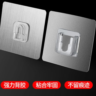 科鹿 门后挂钩强力粘胶免打孔壁挂墙壁厨房子母扣承重粘贴无痕卡扣粘钩
