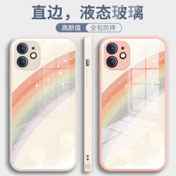 网红彩虹风格直边液态玻璃手机壳适用于苹果/华为/小米/oppo/vivo
