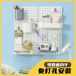 家用洞洞板墙壁宿舍厨房卫生间书桌收纳ins风置物架