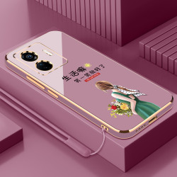 电镀笑一笑适用于vivos15e手机壳硅胶软壳