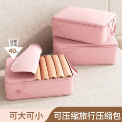 优芬 衣服被子收纳袋放衣柜大容量整理储物神器搬家打包专用衣物行李袋