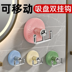 贯古今 多巴胺双头挂钩浴室免打孔门后放钥匙帽子无痕粘钩