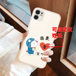 定制DIY文字卡通创意玻璃手机壳适用于苹果/华为/小米/oppo/vivo