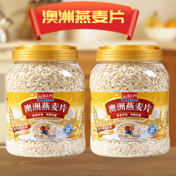 燕麦片富含膳食纤维高蛋白全燕麦健康谷物饱腹代餐