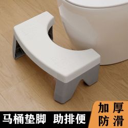 马桶凳家用加厚厕所蹲坑神器成人儿童脚垫凳坐便凳孕妇脚踏脚踩凳