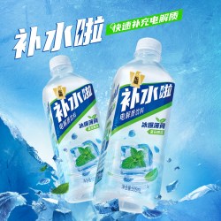 东鹏 补水啦555ml*3瓶混合电解质水饮料运动果汁饮料特价24瓶补水