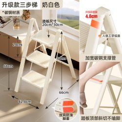 GEMJU 梯子家用折叠伸缩梯加厚人字梯室内多功能楼梯三四步小梯凳