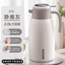 CROSSOVER 保温壶316不锈钢家用保温水壶热水壶大容量保温瓶车载暖水壶暖瓶