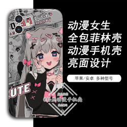 适用华为oppo小米vivo一加苹果动漫菲林壳二次元卡通可爱女手机壳
