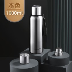 富光 316不锈钢保温杯男士户外泡茶杯大容量水壶全钢杯子茶水分离