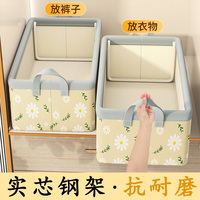 优芬 大容量牛津布收纳盒家用装衣服裤子整理箱衣柜抽屉分层叠衣板神器