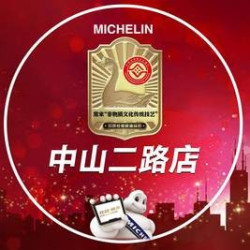 暑期晚市福利双人餐