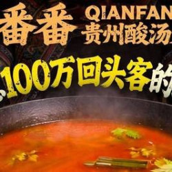 招牌菜四人餐