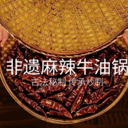 满月全新6人餐