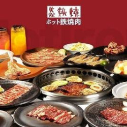 双人点单式烧肉自助（自助菜品全场不限量）