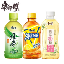 康师傅 冰红茶/绿茶/茉莉花茶330ml小瓶饮料迷你装