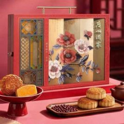 广州酒家中秋节西关映月月饼礼盒1239g/盒