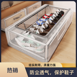 优芬 高档家用鞋子收纳盒带盖收纳整理盒透明抽屉式置物鞋盒收纳箱