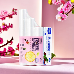 洁鲜生 食品保鲜家用点断袋装透明便携防尘水洗防潮免打孔新式真空